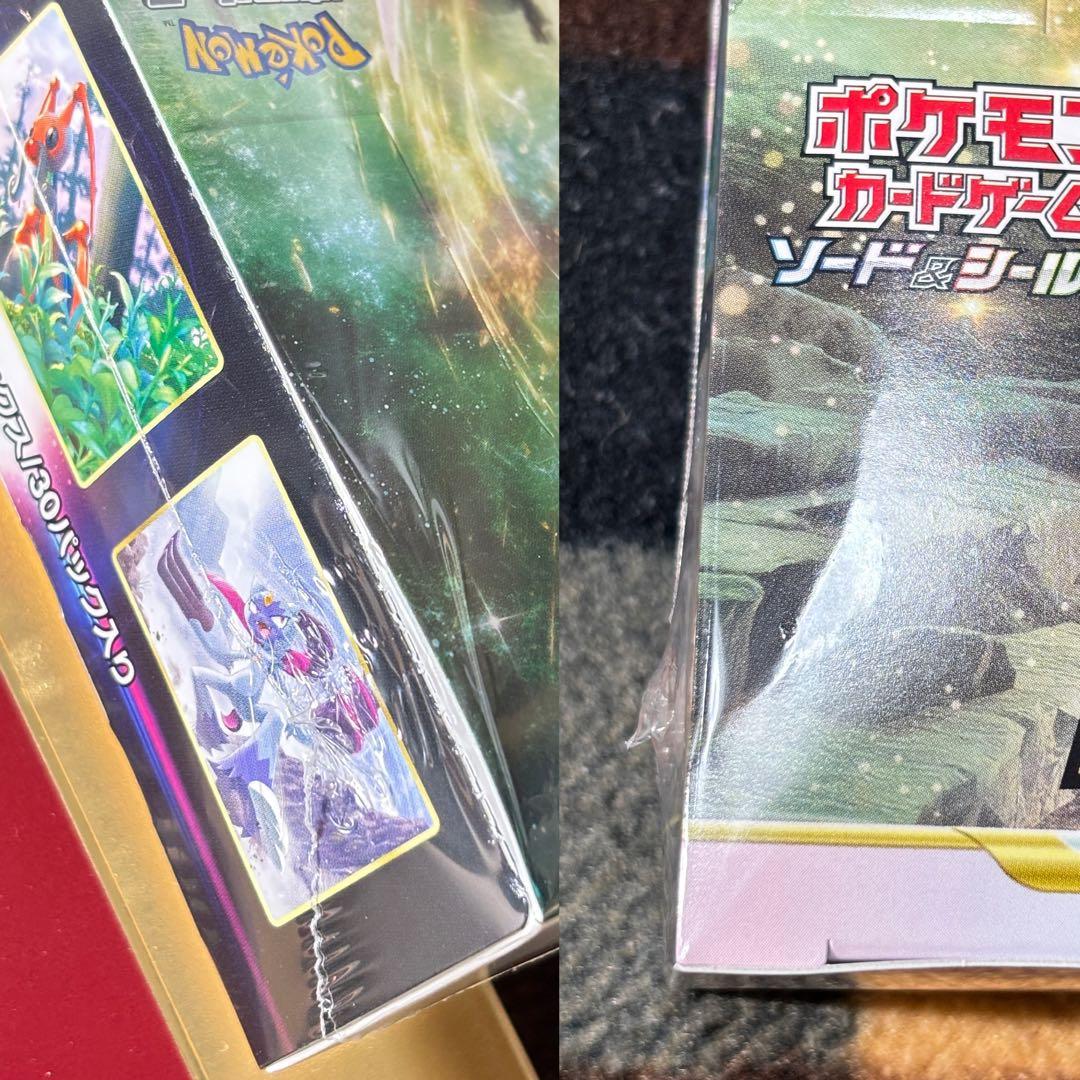 ポケモンカード ポケセン産 スペースジャグラー シュリンク付き BOX ボックス