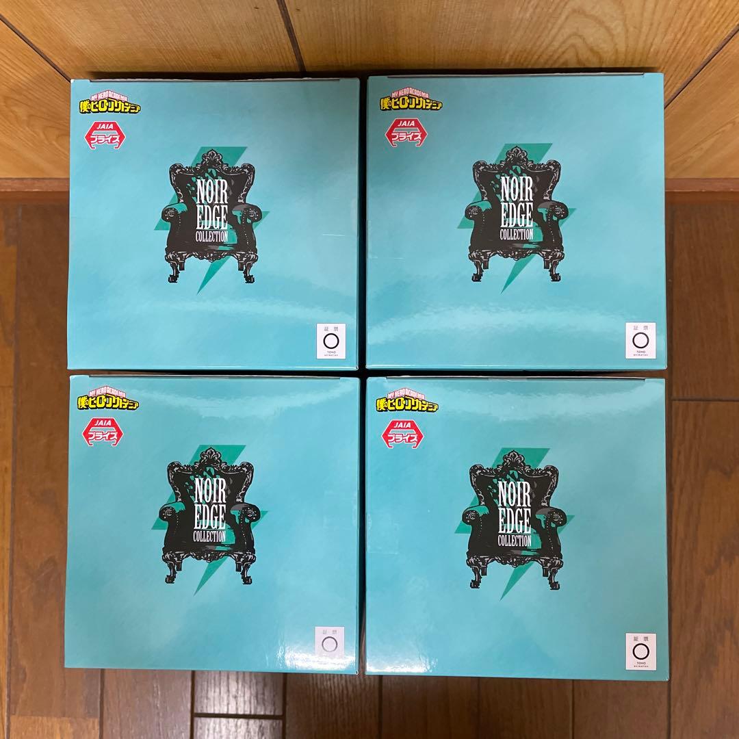 僕のヒーローアカデミア　Noir Edge collection 4個セット