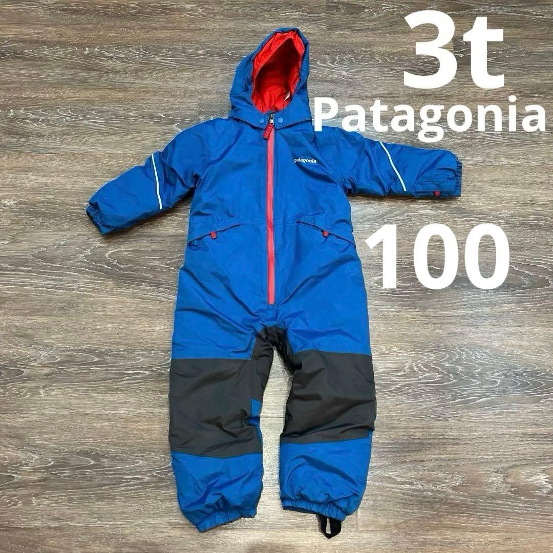 patagonia 子供用スキーウェア 3tサイズ　男の子　パタゴニア