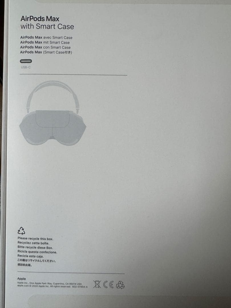 AirpodsMAX-スターライトオーバーイヤー型