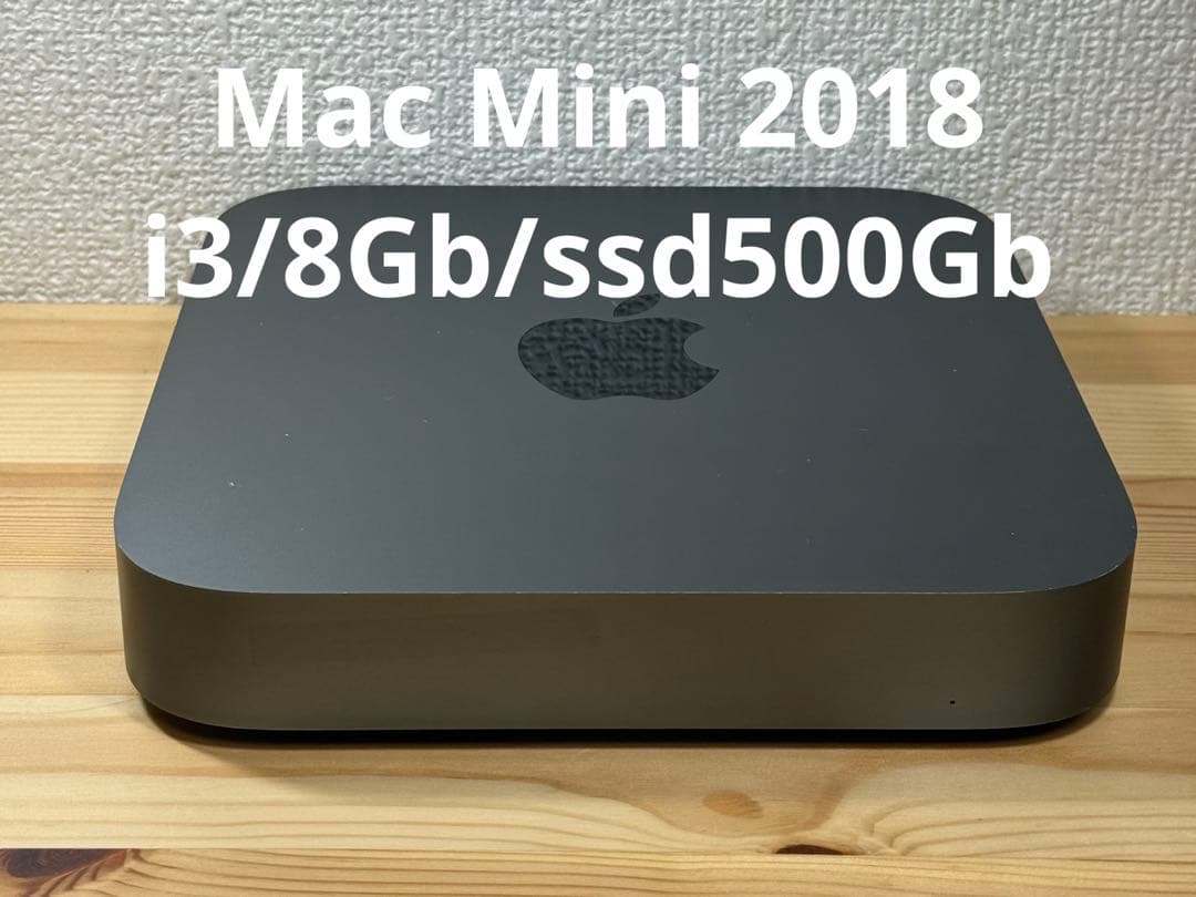 Macデスクトップ Apple Mac Mini 2018 i3/8Gb/ssd500Gb