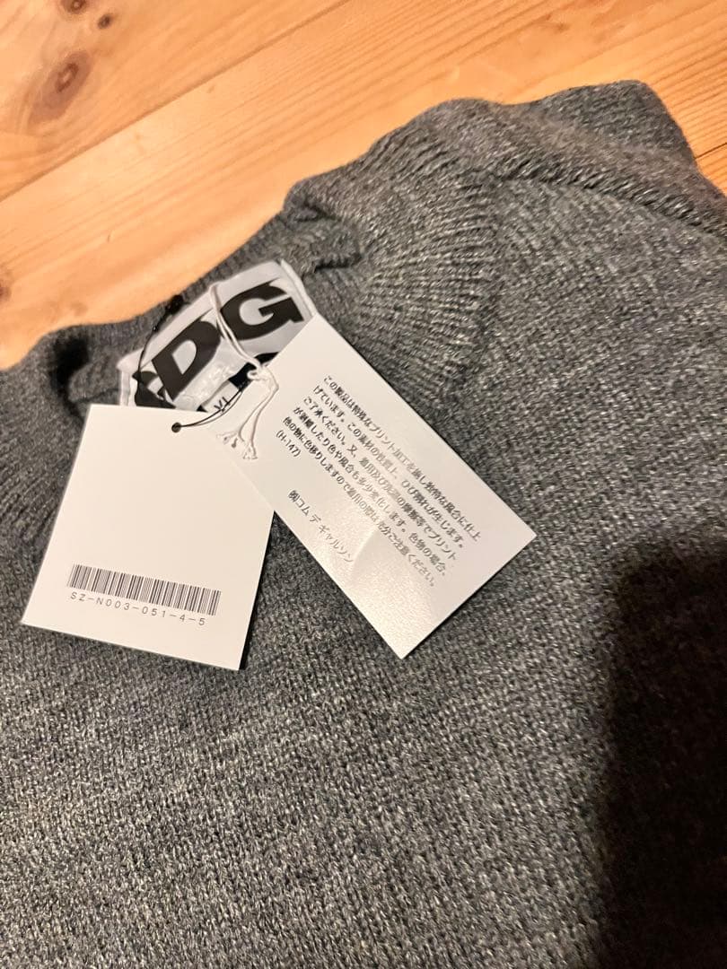 COMME des GARÇONS グレー クルーネックセーター XL