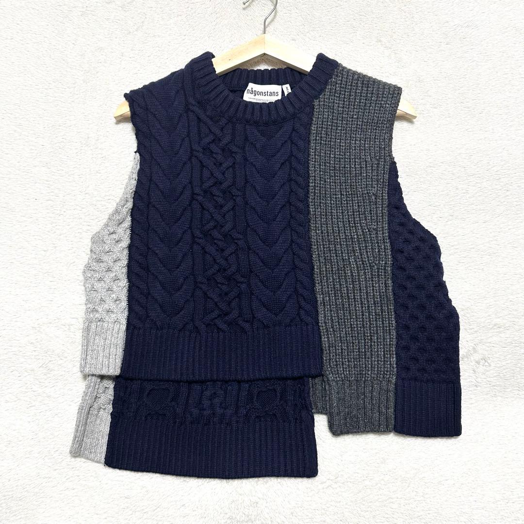 nagonstans アシンメトリー ケーブル ニット ベスト M ネイビー
