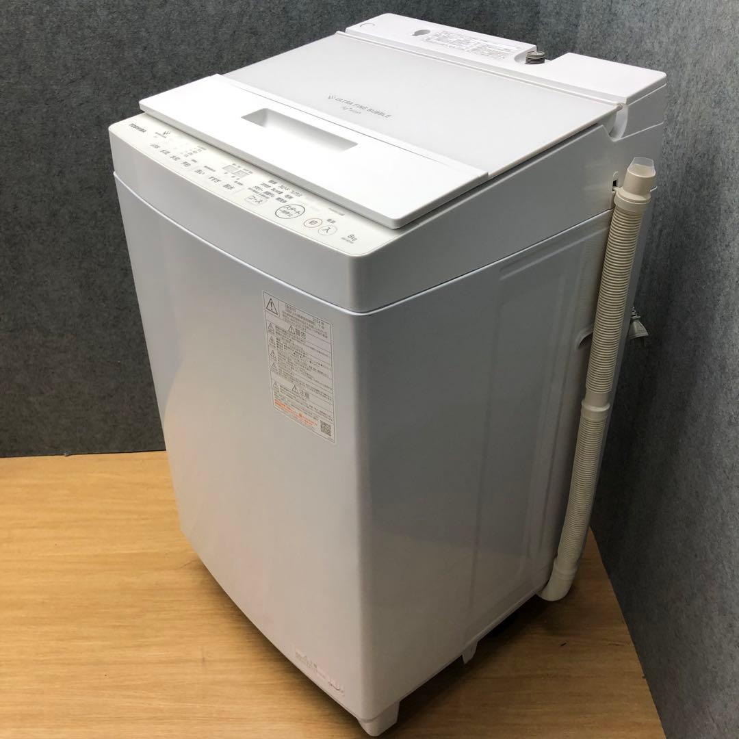 洗濯機　8kg 2024年製　東芝