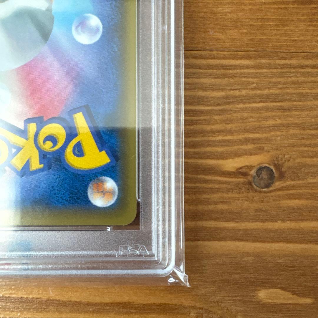 PSA10 エリカのおもてなし SR TAG TEAM GXタッグオールスター