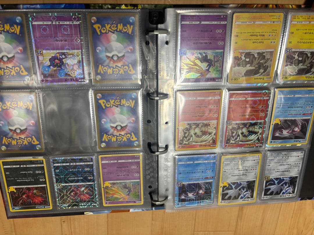 25th セミコンプ品