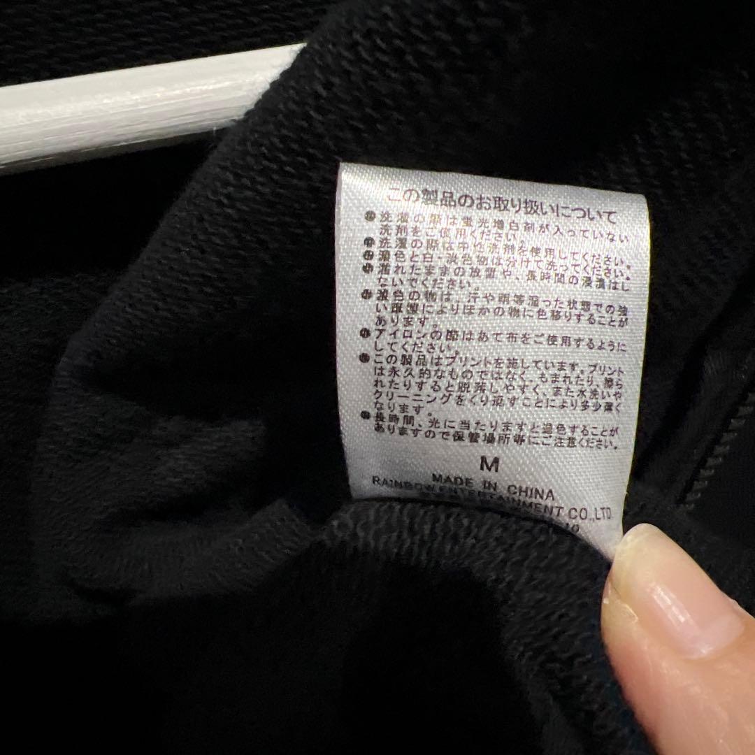 ちゃんみな AOD4 クロップドフーディーM