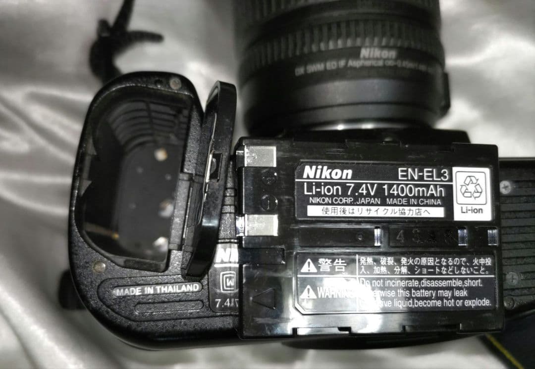 Nikon D70 デジタル一眼レフカメラ ニコン レンズ2本付