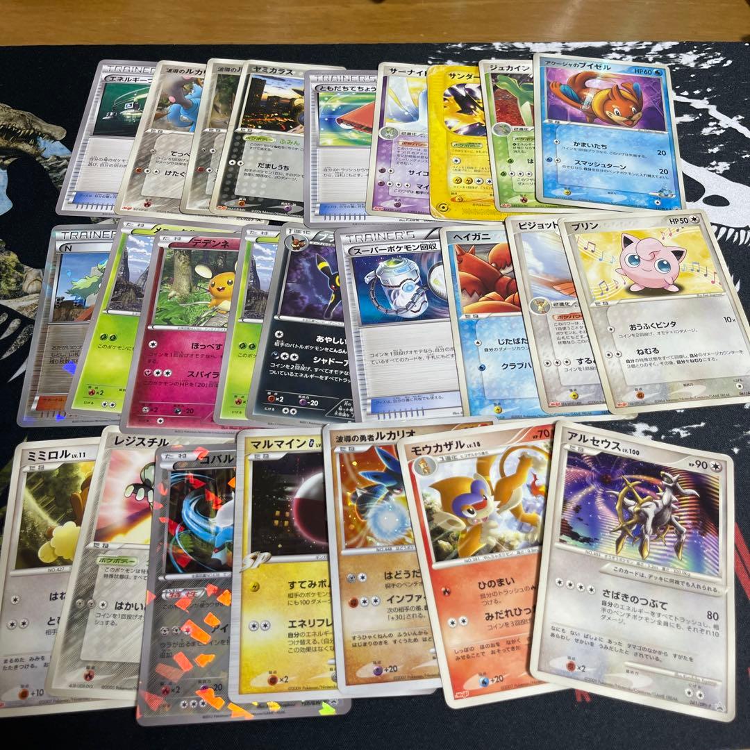 ポケモンカード　プロモのみ　約70枚