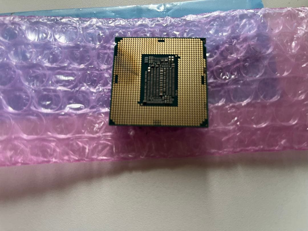 CPU i7-9700K cpu Intel