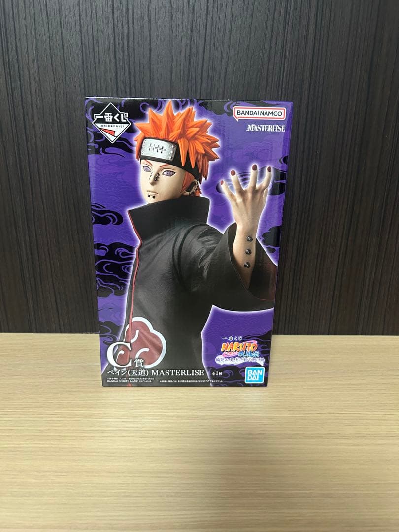 一番くじ　NARUTO C賞　ペイン