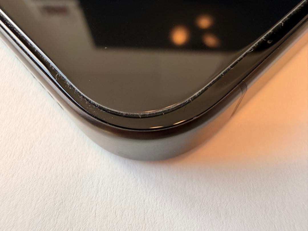 Apple iPhone 15 Pro Max 256GB スペースブラック