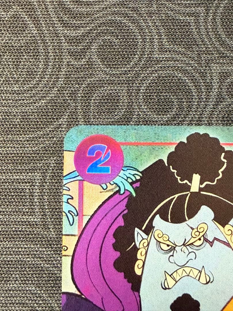 英語版　ジンベエ　1周年　浮世絵