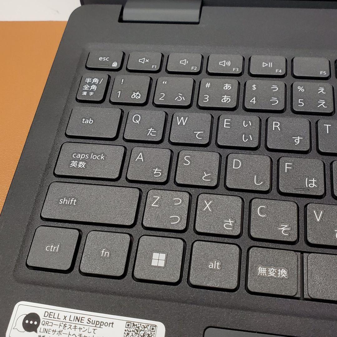 【商品番号1993】　DELL　15.6型ノートパソコン　 2022年製
