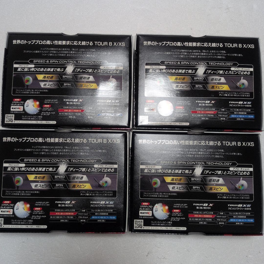 ☆新品☆ブリヂストン TOUR B X ゴルフボール 4ダース コーポレート