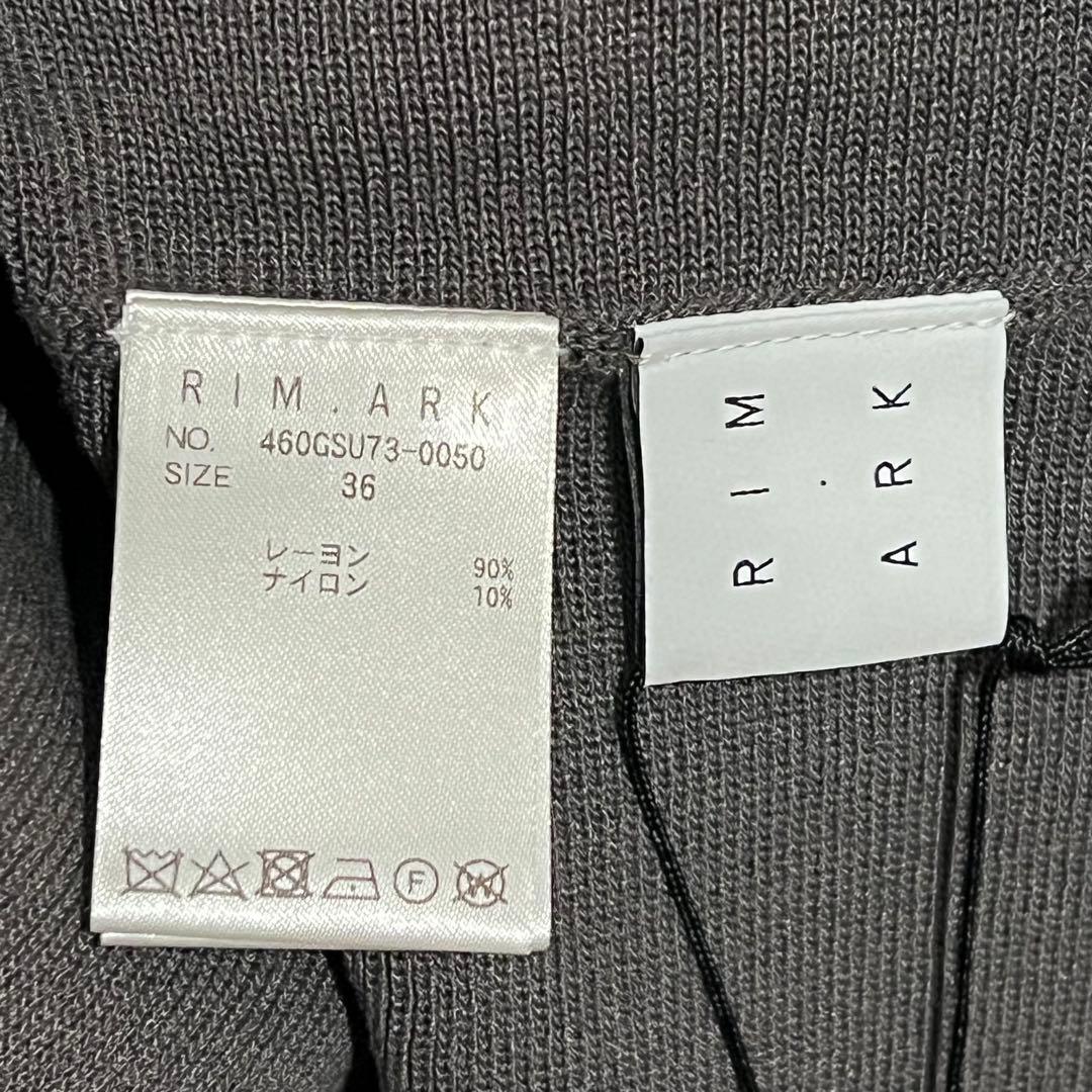 タグ付未使用品 RIM.ARK Round vest knit set 36