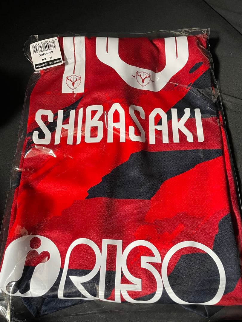 SHIBASAKI選手ジャージ 背番号10