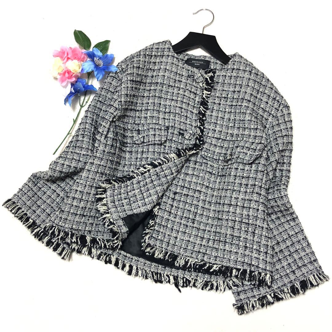近年モデル✨　マックスマーラ　ノーカラージャケット　ツイード　フリンジ　グレー