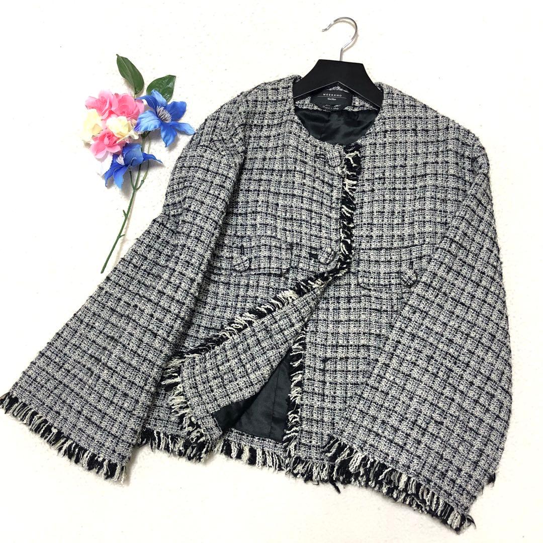 近年モデル✨　マックスマーラ　ノーカラージャケット　ツイード　フリンジ　グレー