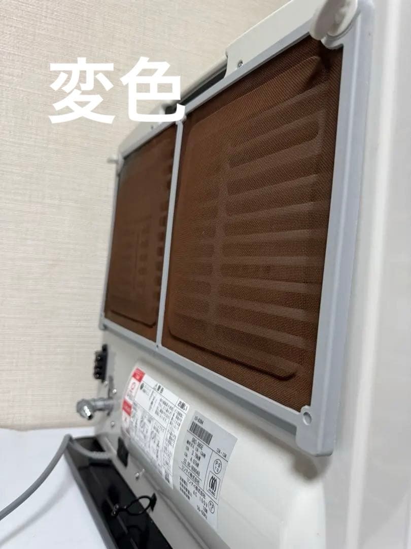 ウ*ル様 リンナイ　ガスファンヒーター 都市ガス 2022年製