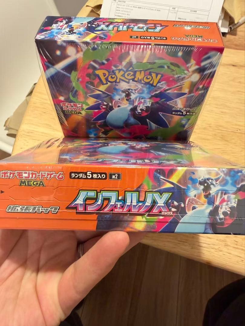 ポケモンカードゲーム MEGA 拡張パック インフェルノX BOX 5枚×2本
