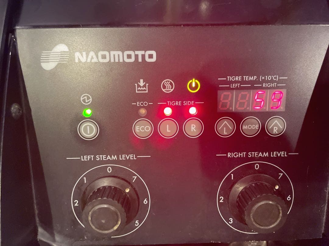 パルッキー　Parrucchi　直本工業　美容院スチーマー