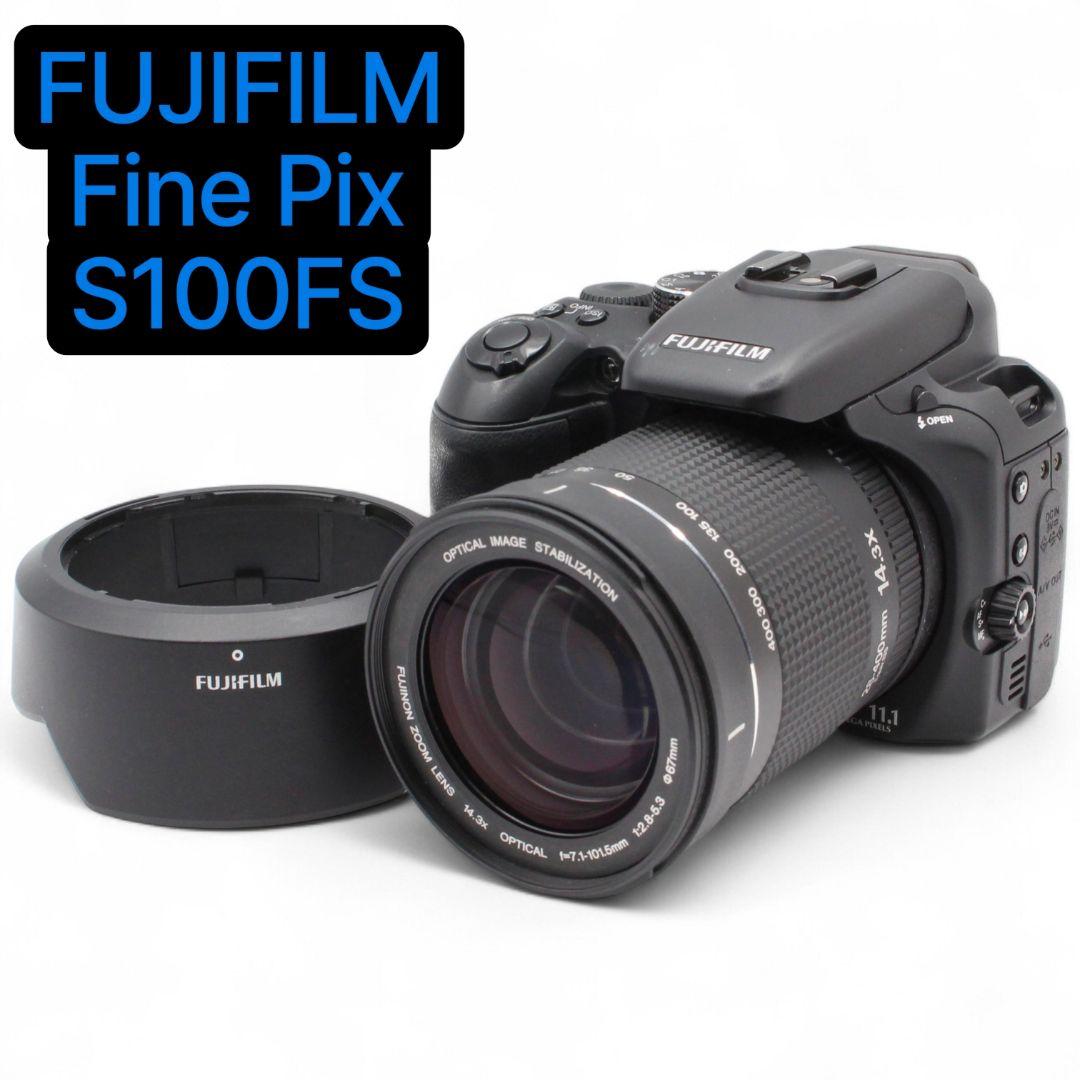 【良品】FUJIFILM FinePix S100FS【遠くも近くも1台で♪】