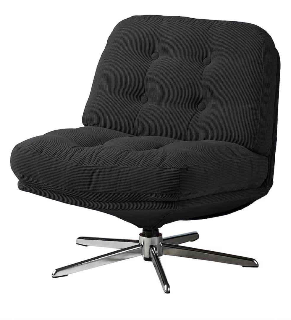 新品未開封イケア　DYVLINGE 一人掛け回転パーソナルチェア ブラック　01