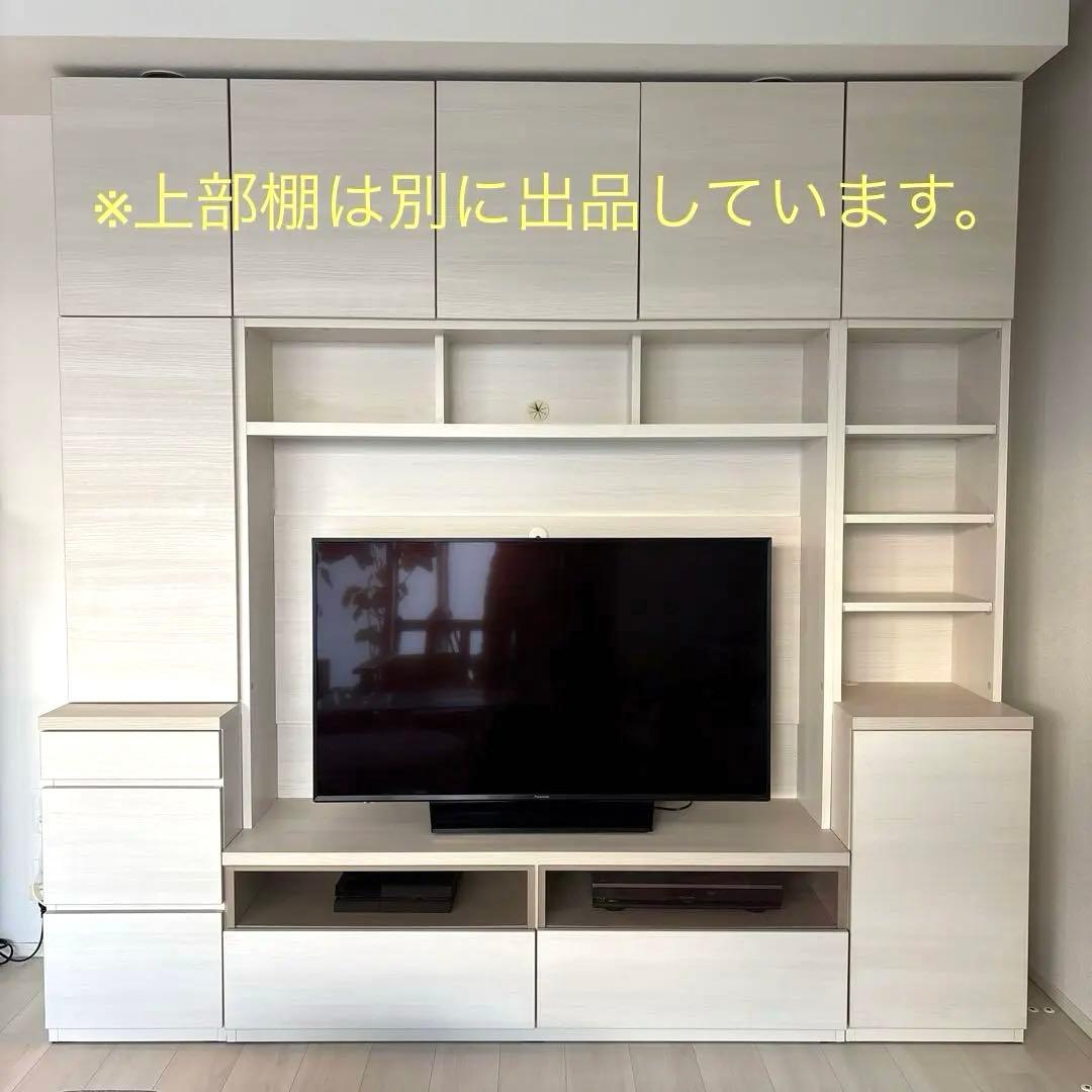 KEYUCA ケユカ 壁面収納 テレビボード すえ木工 国産家具 参考上代40万