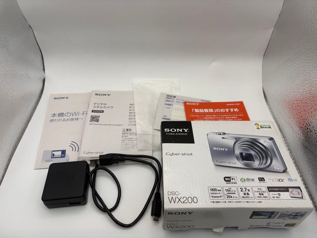 デジタルカメラ SONY Cyber-shot DSC-WX200