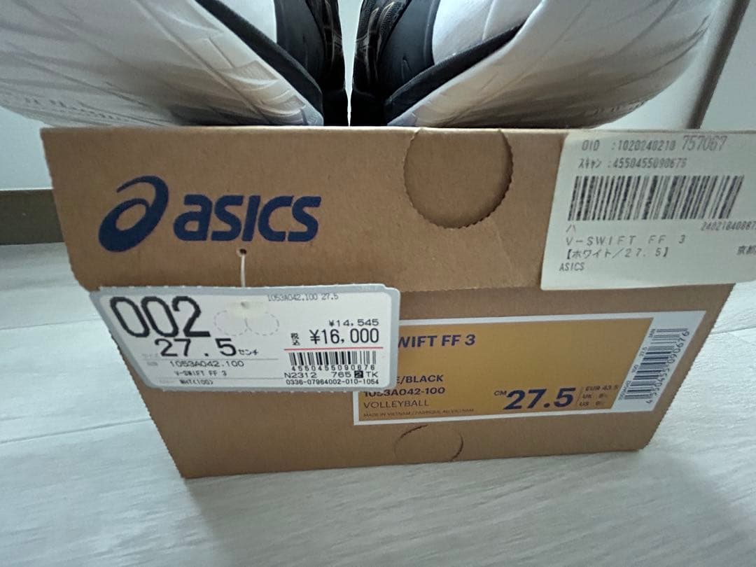 あ*つ様 asics バレーボールシューズ ホワイト/ブラック 27.5