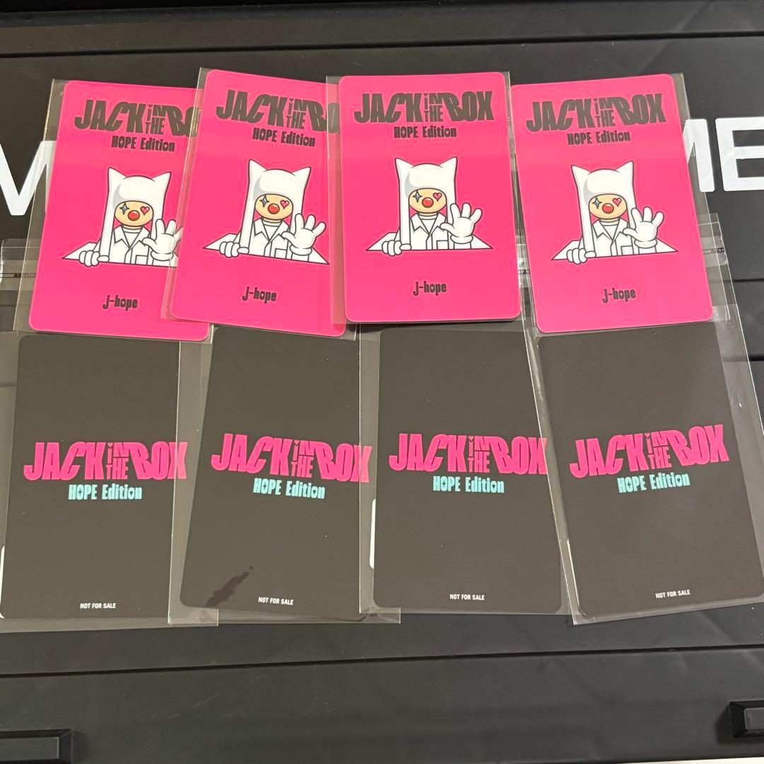 BTS トレカ ホソク Jack in the box JPFC ユニバ　特典