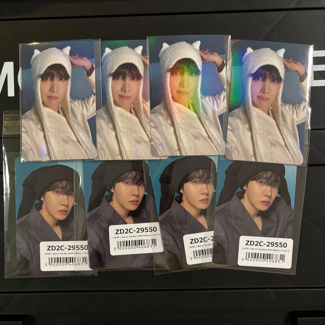 BTS トレカ ホソク Jack in the box JPFC ユニバ　特典