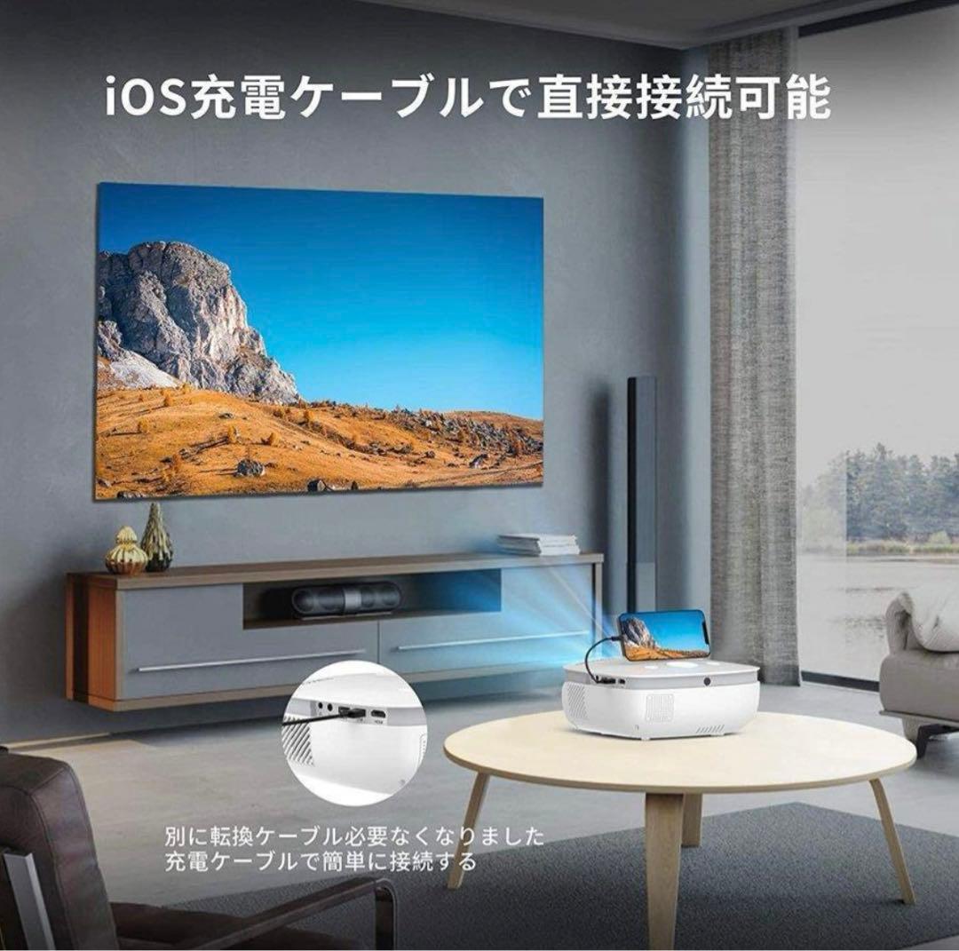 プロジェクター GROVIEW