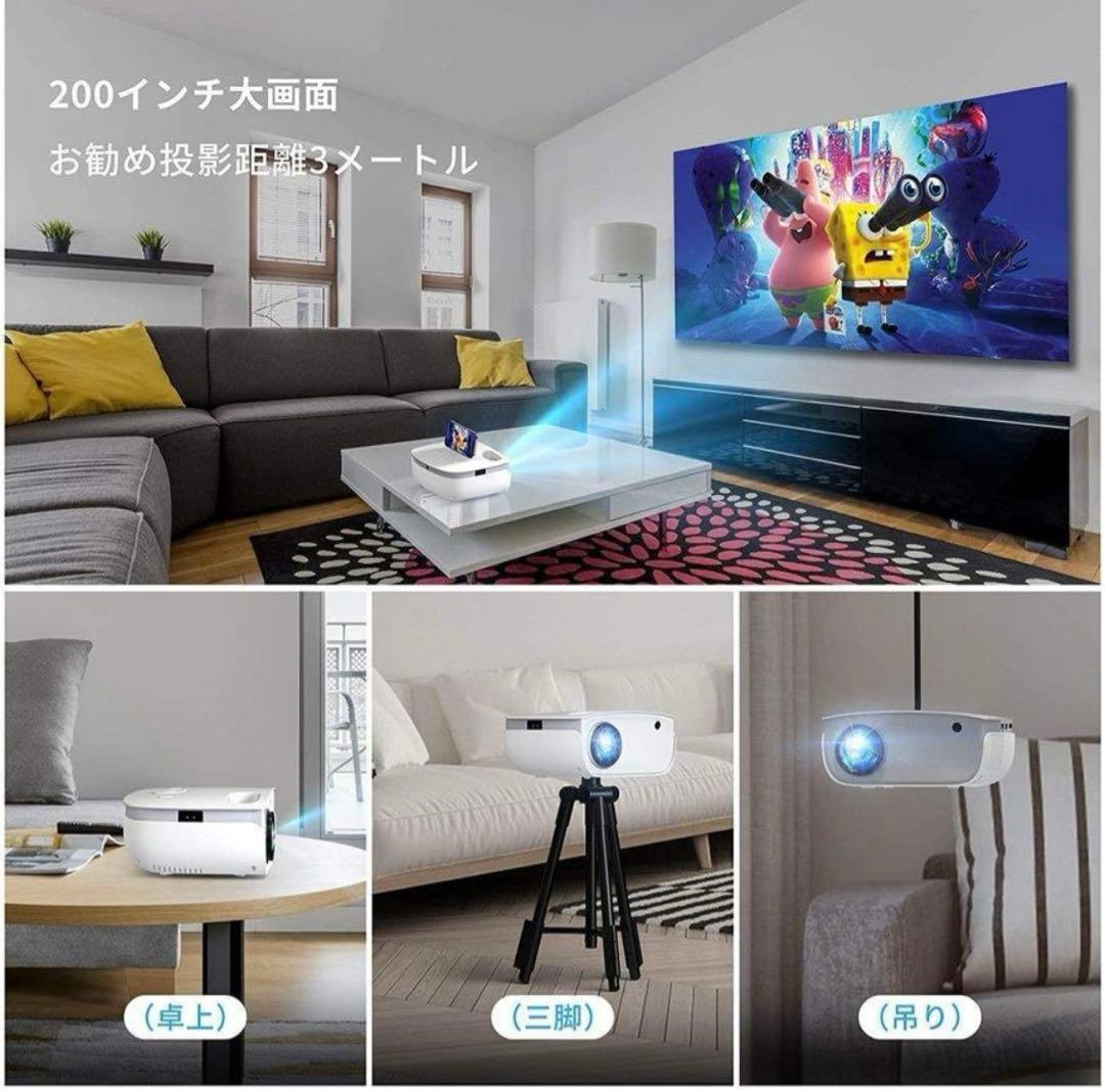 プロジェクター GROVIEW