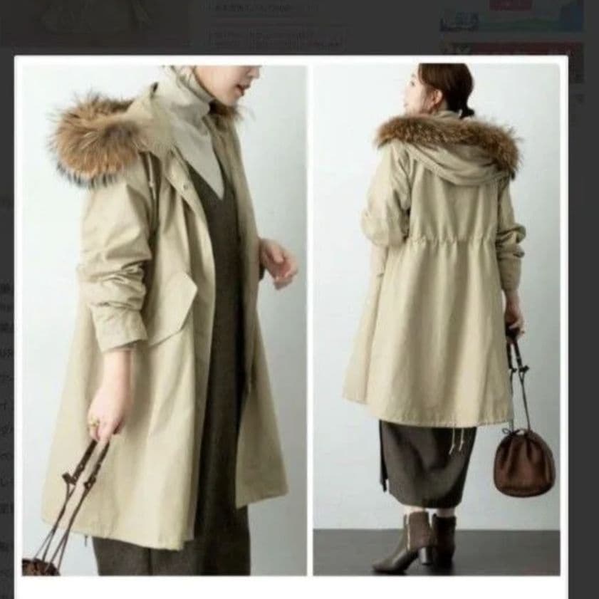 URBANRESEARCHROSSOインナーダウン付きモッズコートサイズFREE