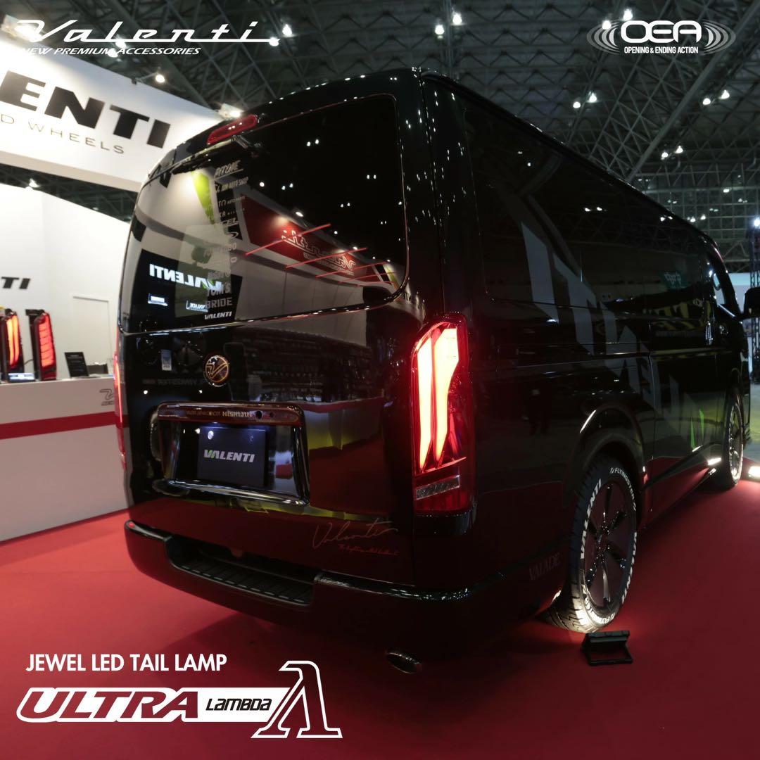 v*g様 Valenti ULTRA LAMBDAヴァレンティ ウルトララムダ