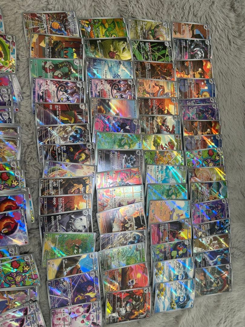 ポケモンカード ARまとめ売り 239枚