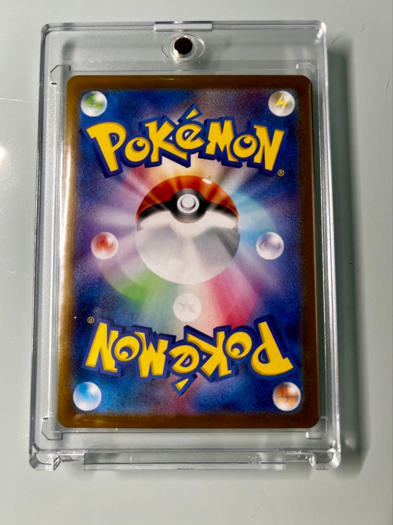 メガルカリオEX 340 HP MUR【正月限定】