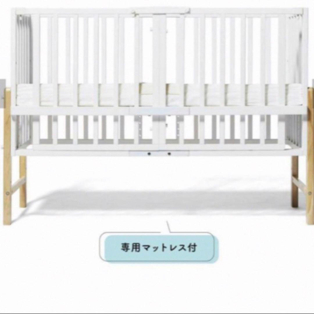 soinel そいねーる III ベビーベッド ホワイト
