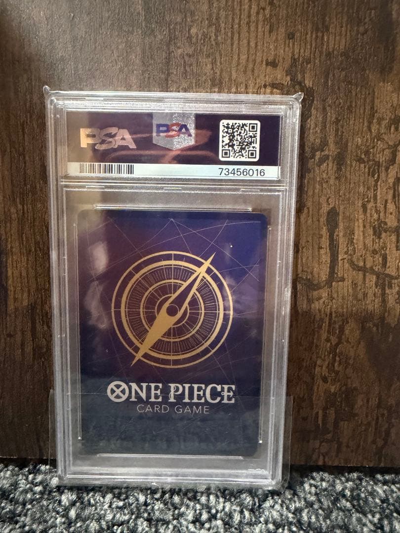 そげキング SEC スーパーパラレル(コミパラ) OP03-122 PSA10