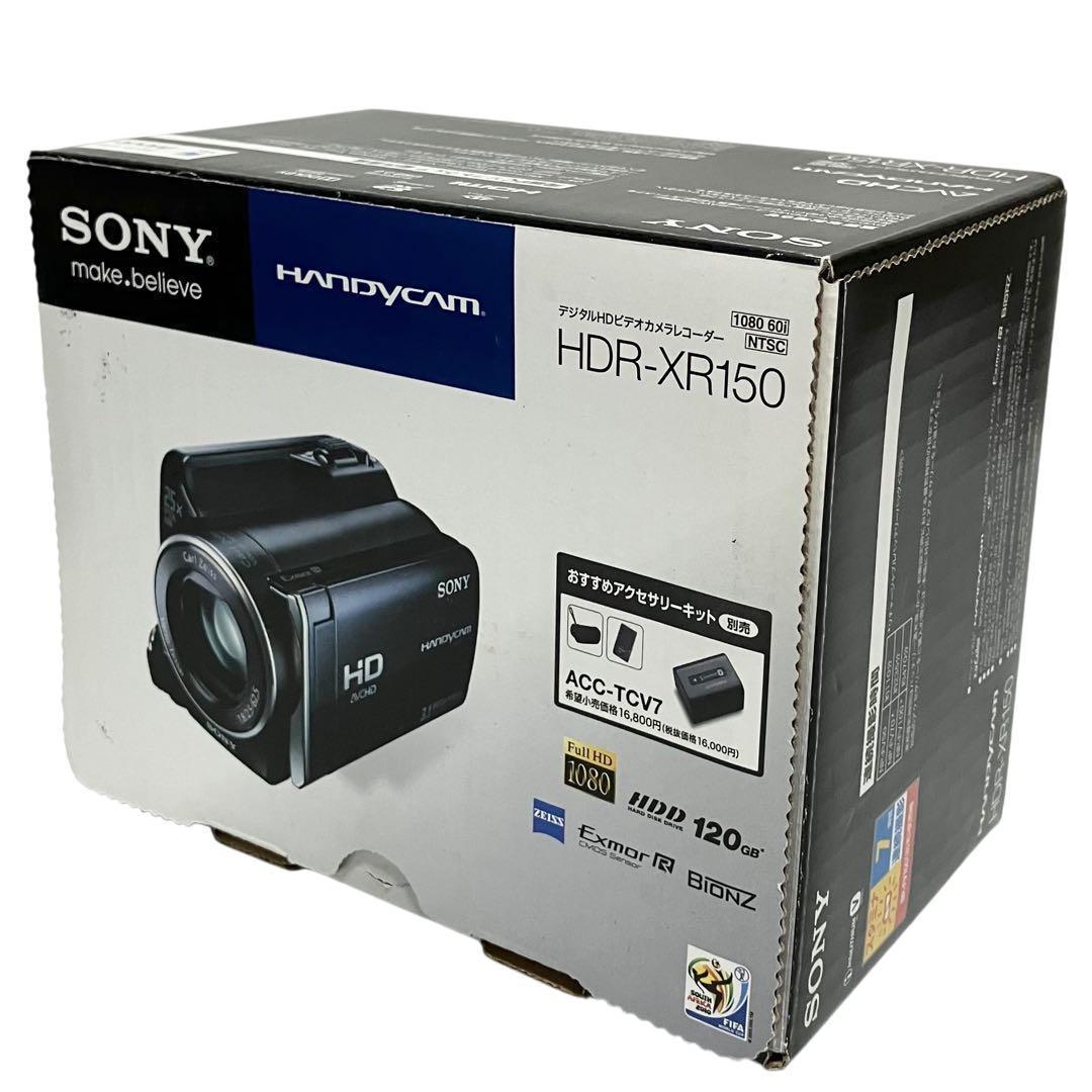 ソニー デジタルHD ビデオカメラ レコーダー HDR-XR150 ブラック