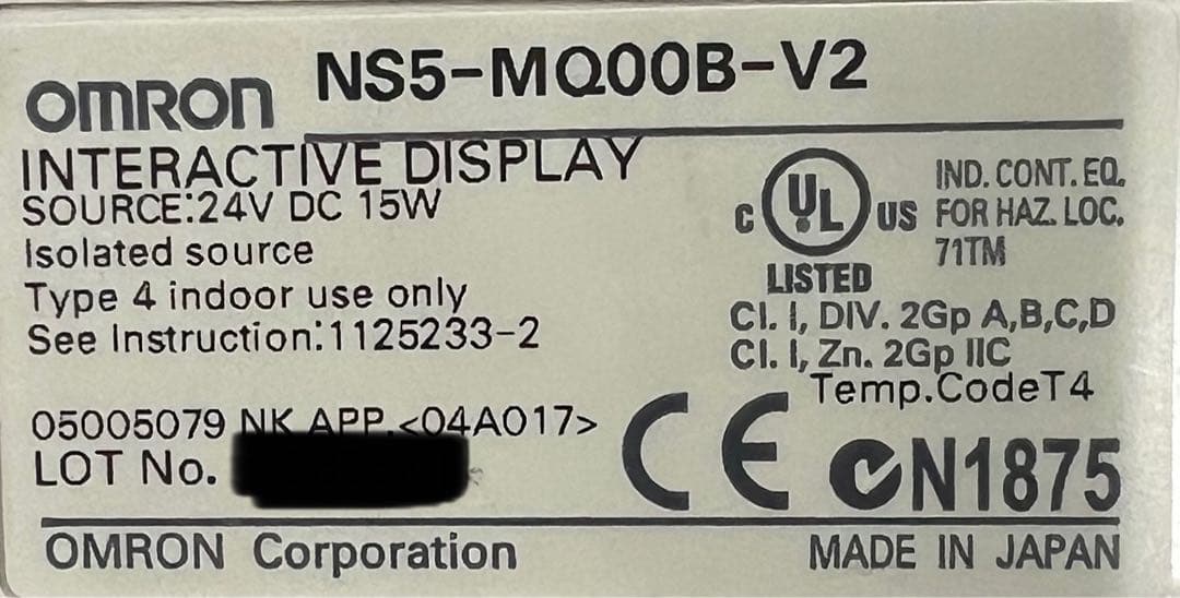 OMRON タッチパネル　NS5-MQ00B-V2