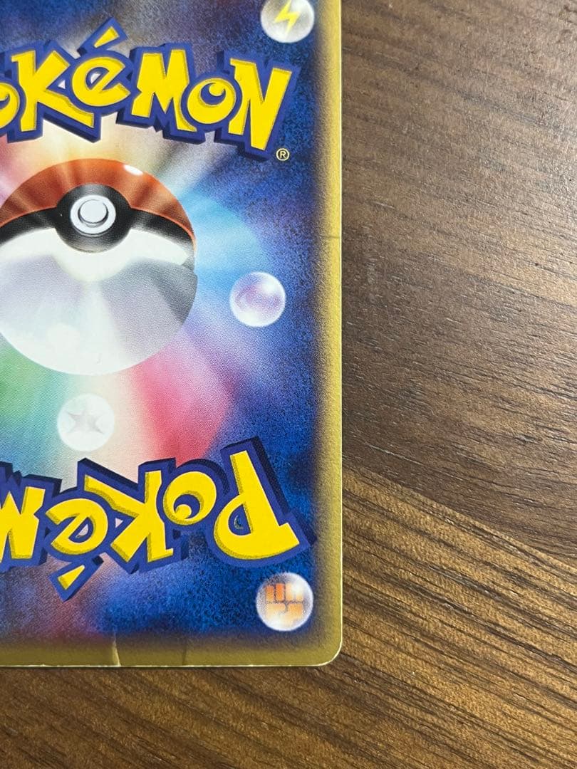 ジラーチex PROMO ポケモンカードプレイヤーズクラブ PLAYプロモカード