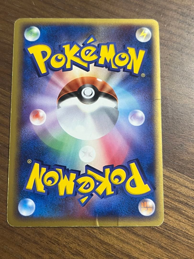 ジラーチex PROMO ポケモンカードプレイヤーズクラブ PLAYプロモカード