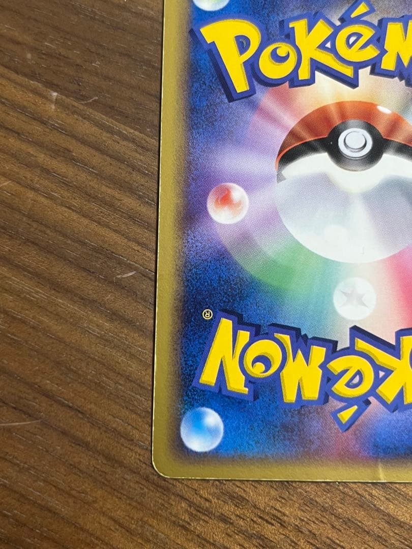 ジラーチex PROMO ポケモンカードプレイヤーズクラブ PLAYプロモカード