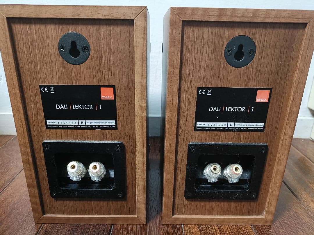 スピーカー・ウーファー DALI LECTOR1