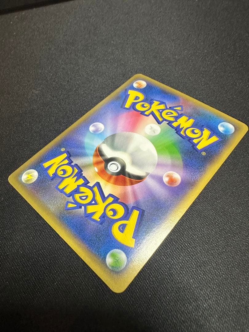 カメックスEX SR XY1 コレクションY 061/060 カメックスex