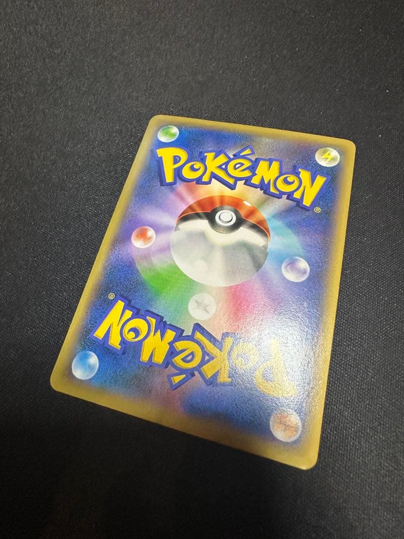 カメックスEX SR XY1 コレクションY 061/060 カメックスex