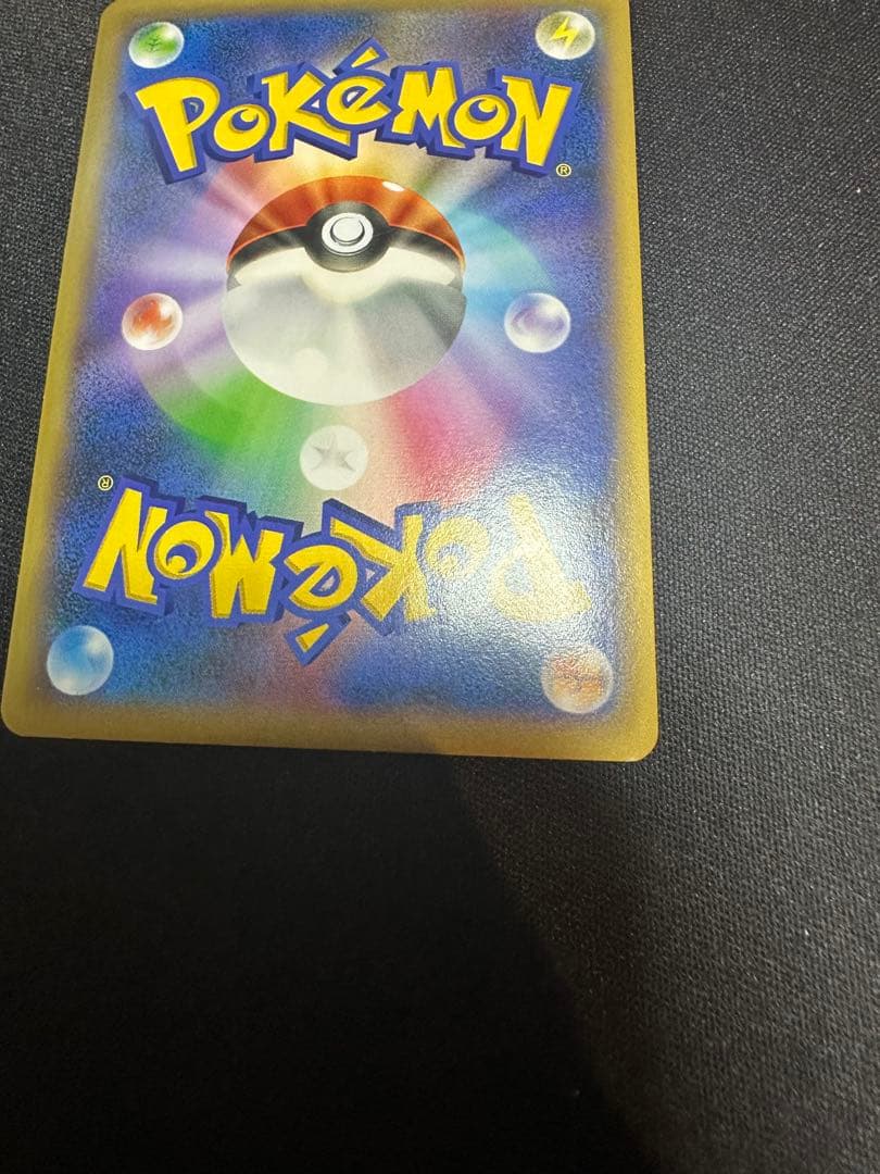 カメックスEX SR XY1 コレクションY 061/060 カメックスex